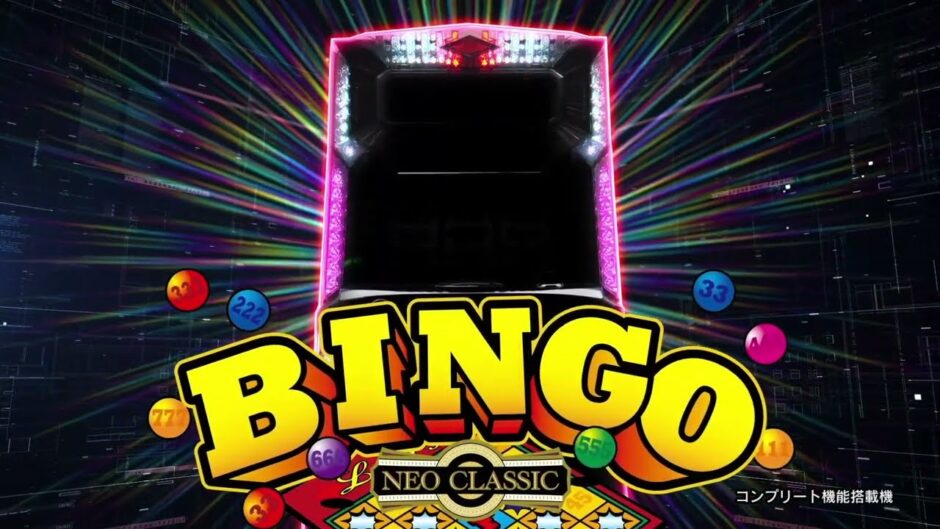 bingo-940x529.jpg