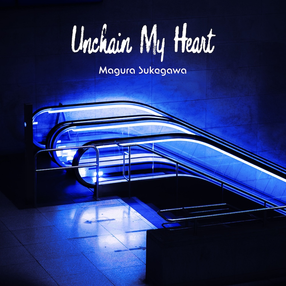 ANGERME『Keep Your Smile!』 | SUPALOVE【音楽制作】有限会社スーパーラブ