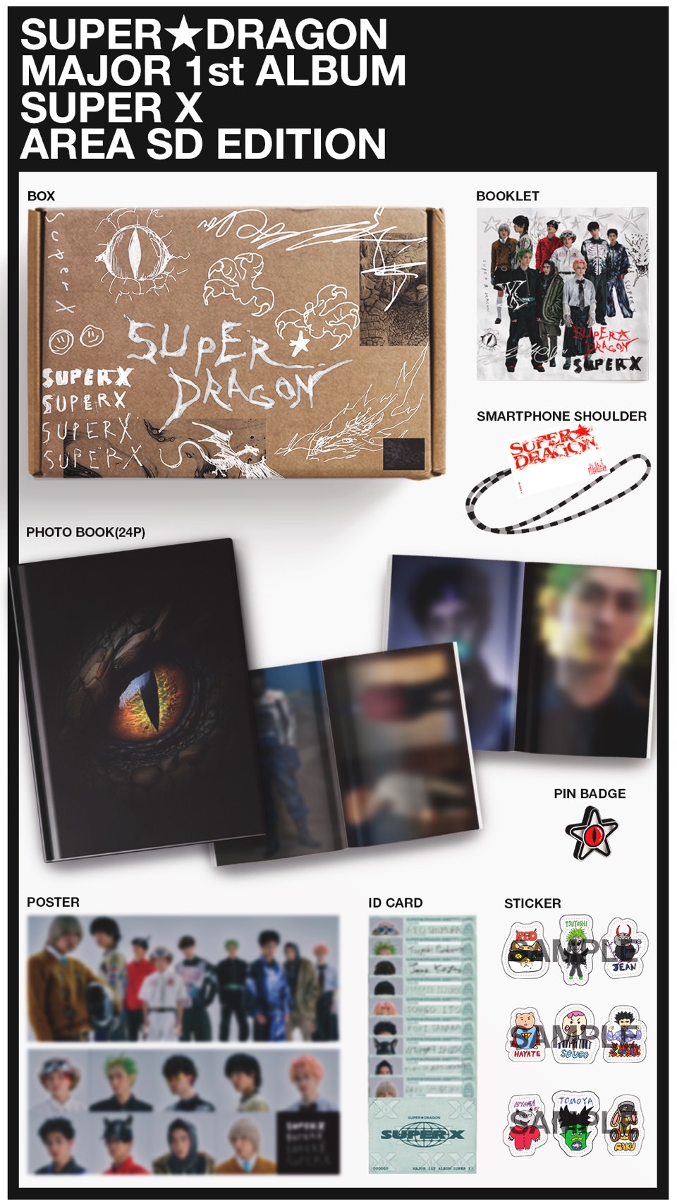 SUPER☆DRAGON Major 1st Album「SUPER X」2025年6月11日(水)発売決定