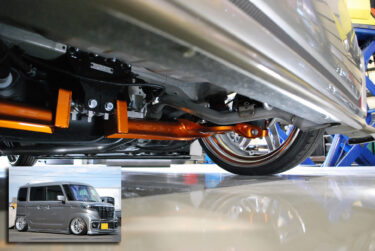 │SUPER-DUCK COMPANY