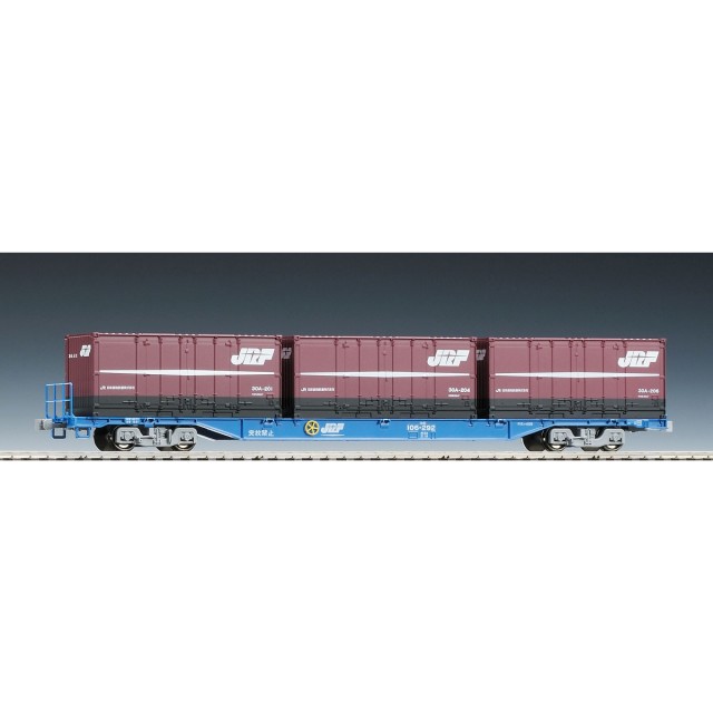 JR貨車 コキ106形(ブルー・コンテナ付) [HO-717] - スーパーラジコン