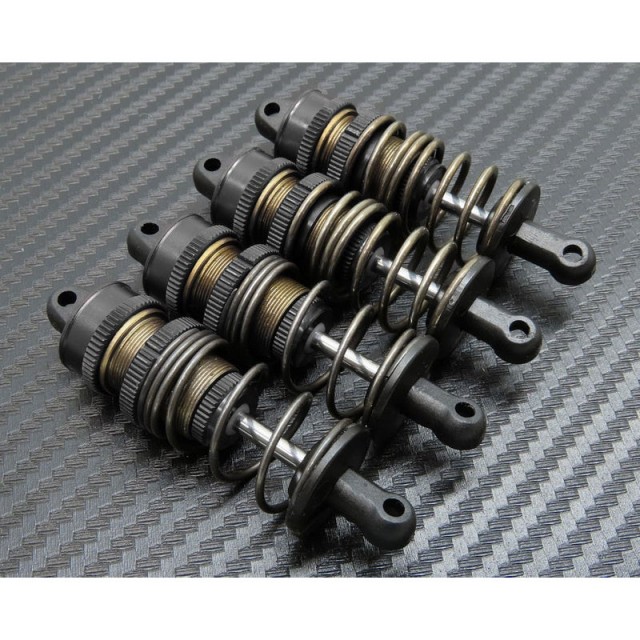 SG ショック 2 for RDX(black/4pcs) [0659-FD] - スーパーラジコン