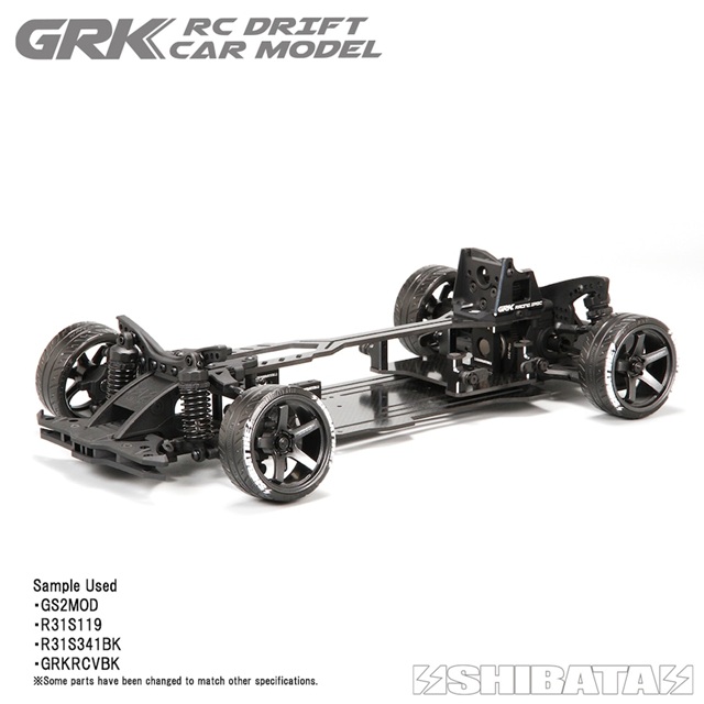 GRK-R モーターユニットコンバージョンセット レッド [GRKRCVRD