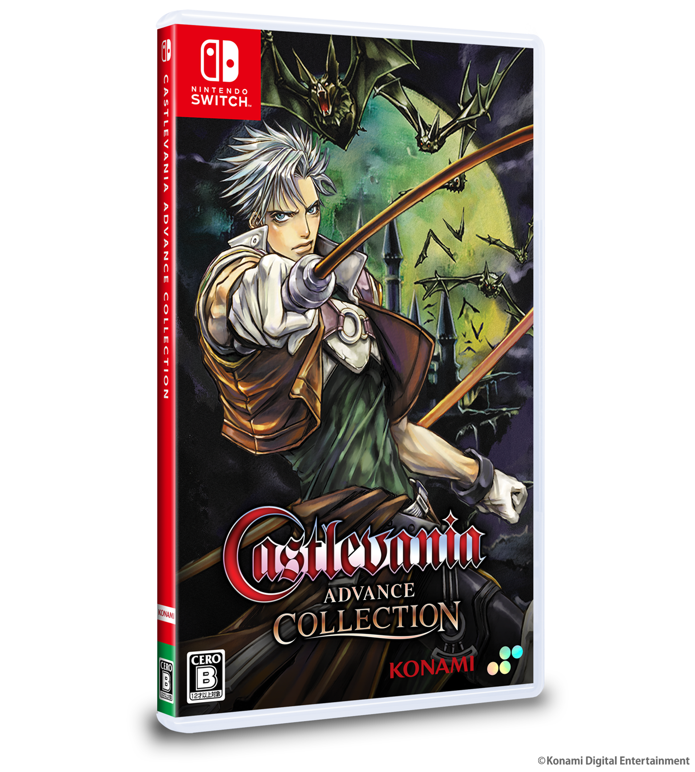 Castlevania Advance Collection DELUXE EDITION – SUPERDELUXE GAMES