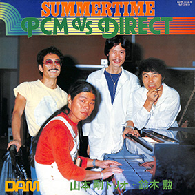 DOR0043 サマータイム PCM vs DIRECT/45 山本剛トリオ+鈴木勲 by DAMPC