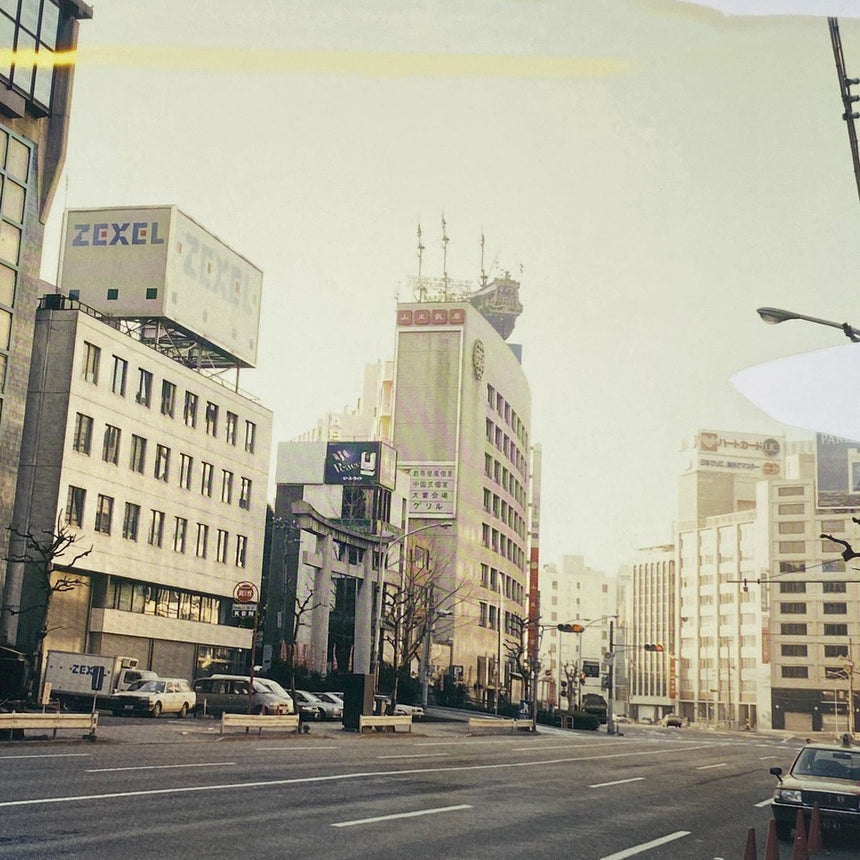 Torii Risaku Suzuki (鈴木理策) – SUPER LABO