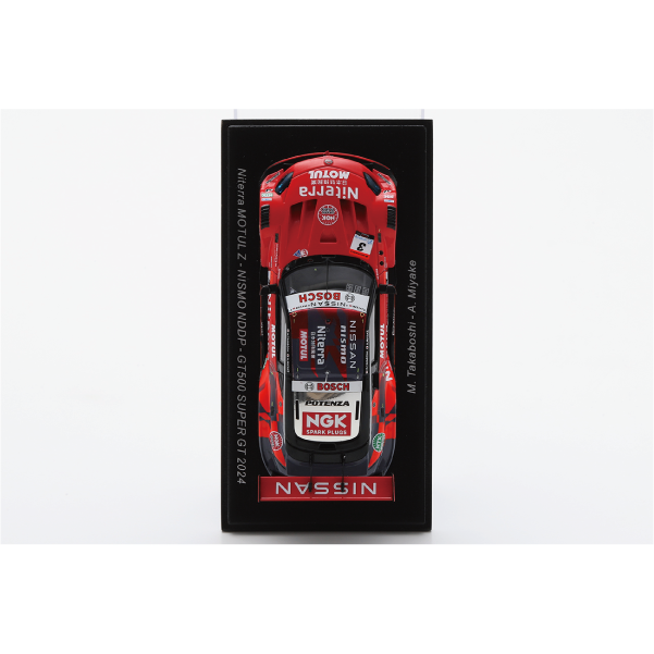 2024 Niterra MOTUL Z No.3 NISMO NDDP | SUPER GT SQUARE