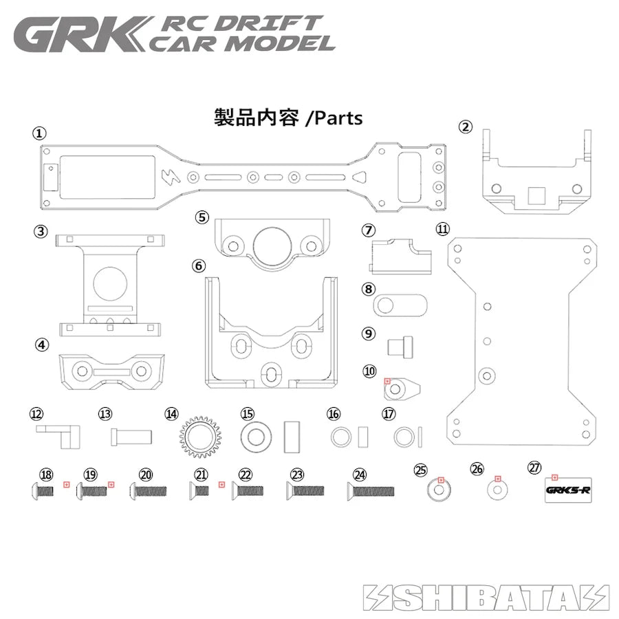 SHIBATA GRK5-R Conversion Set for GRK5 1-10 Drift Chassis Kit RED
