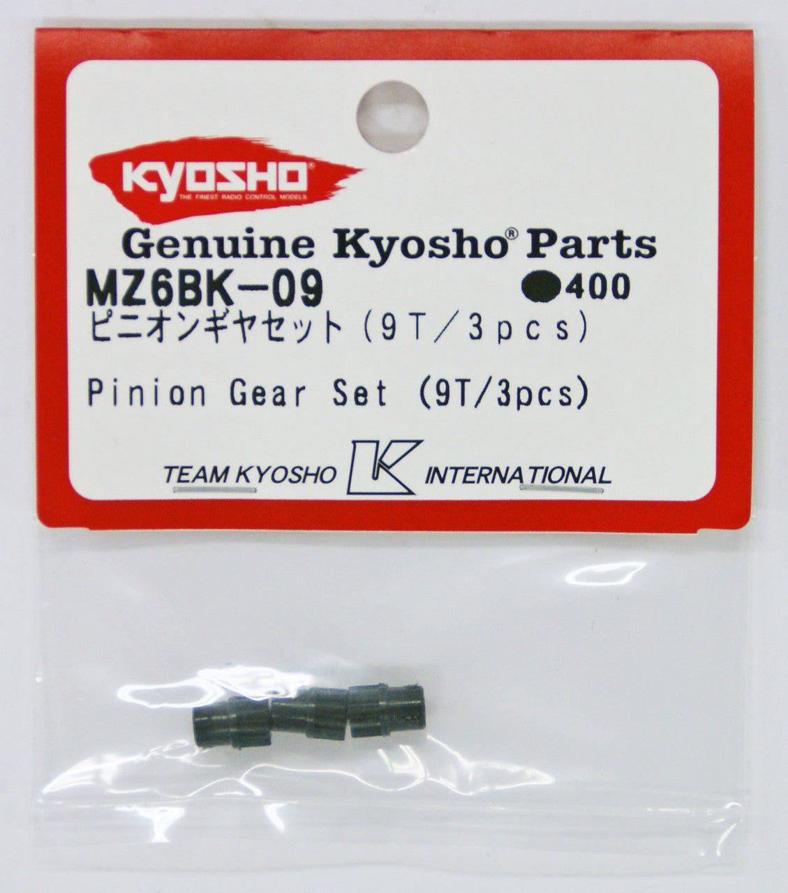 MINI-Z Pinion Gear Set(9T) - 3 Pack [KYOSHO] MZ6BK-09 – Super-G R