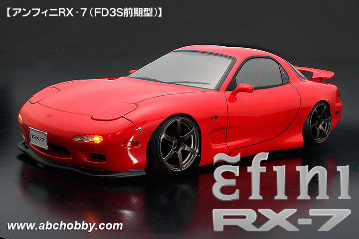 Mazda RX-7 FD3S (Zenki) 1-10 Body Set [ABC Hobby] 67157 – Super-G