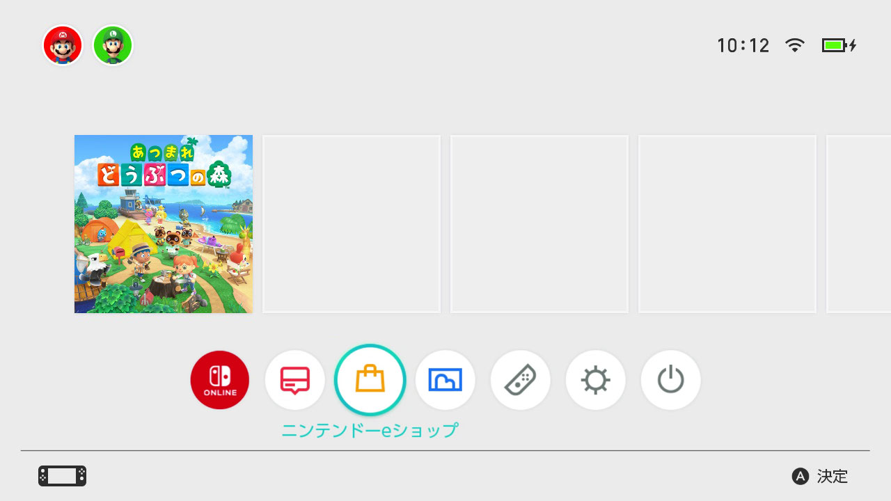 あつまれ どうぶつの森 島ごと引越し｜Nintendo Switch サポート情報