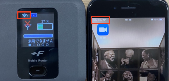 富士ソフト FS030Wの手動APN設定方法 – スターサポートデスク