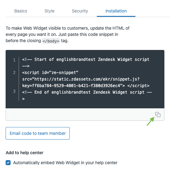 Webサイトでウィジェットコードを見つけるにはどうすればよいですか