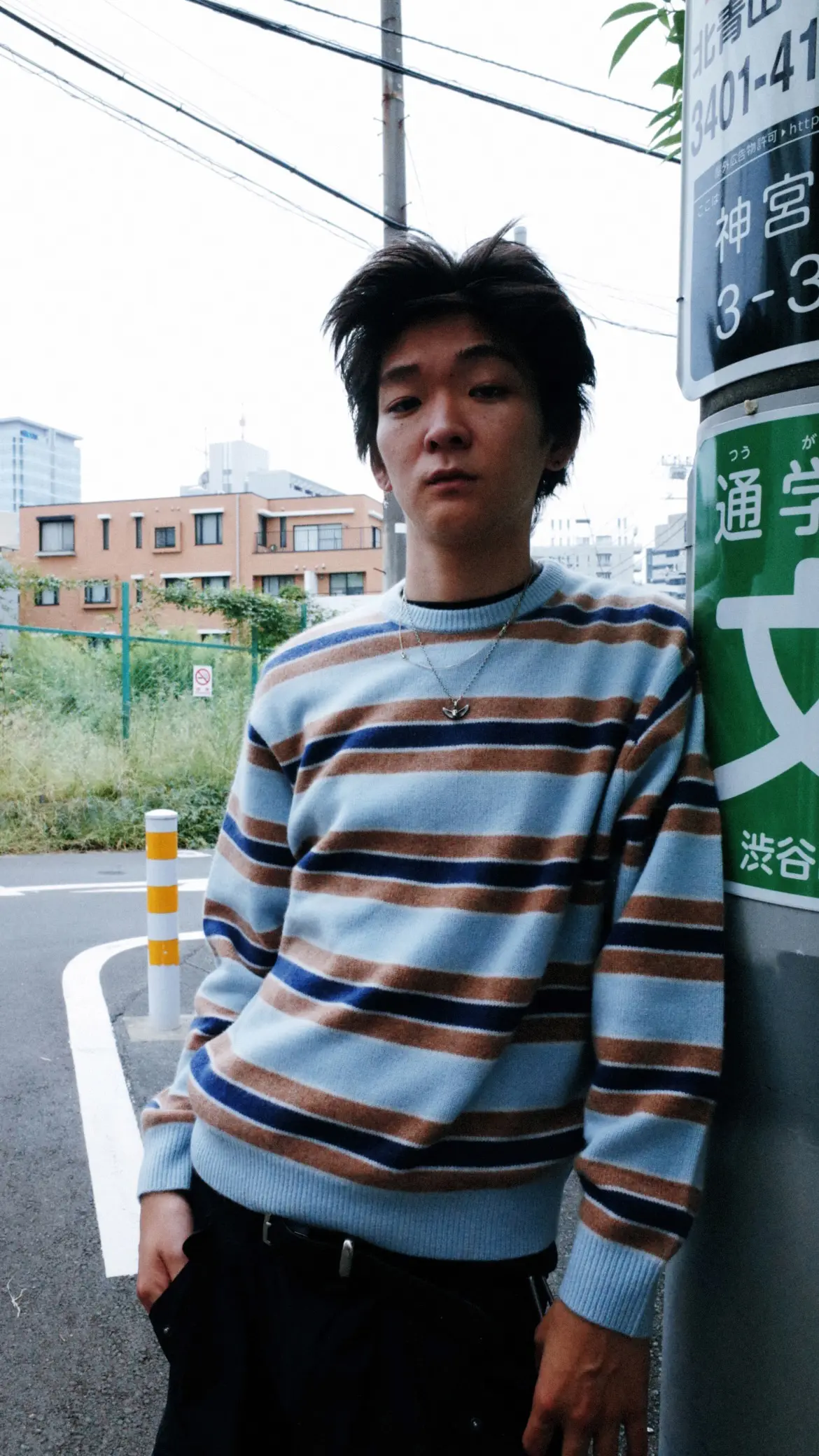 Cashmere Sweater | Supreme 24fw