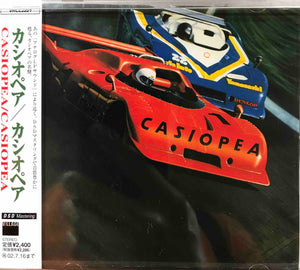 Casiopea ‎– Casiopea – Surface Records
