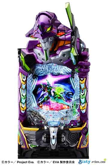 信頼度まとめ｜e 新世紀エヴァンゲリオン 〜はじまりの記憶