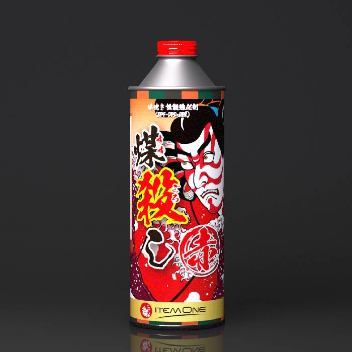 煤焼き性能強化剤(DPF・DPD・DPR)煤殺し 赤ートラック - SUSU-GOROSHI