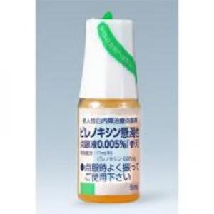 Myopine 眼藥水0.01%｜延緩兒童近視惡化× 安全低濃度阿托品治療× 睡前