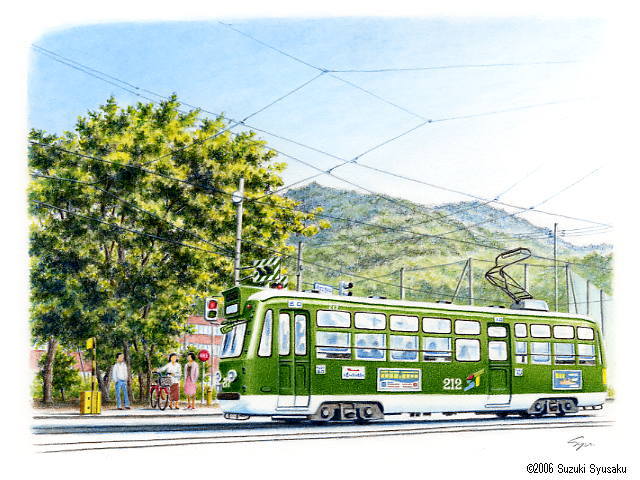 市電・路面電車の絵】札幌市電 札幌の水彩色鉛筆画家