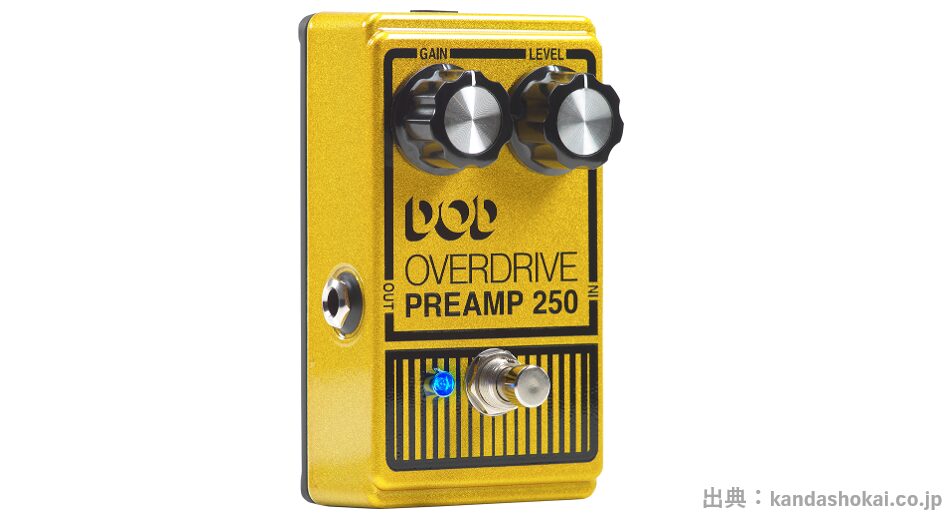 DOD Overdrive Preamp 250 レビュー｜伝説のオーバードライブ、その