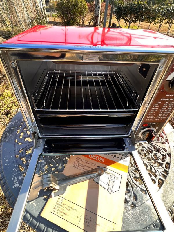 昭和レトロな真っ赤な日立電気ファミリーオーブンレンジ TO-1160形
