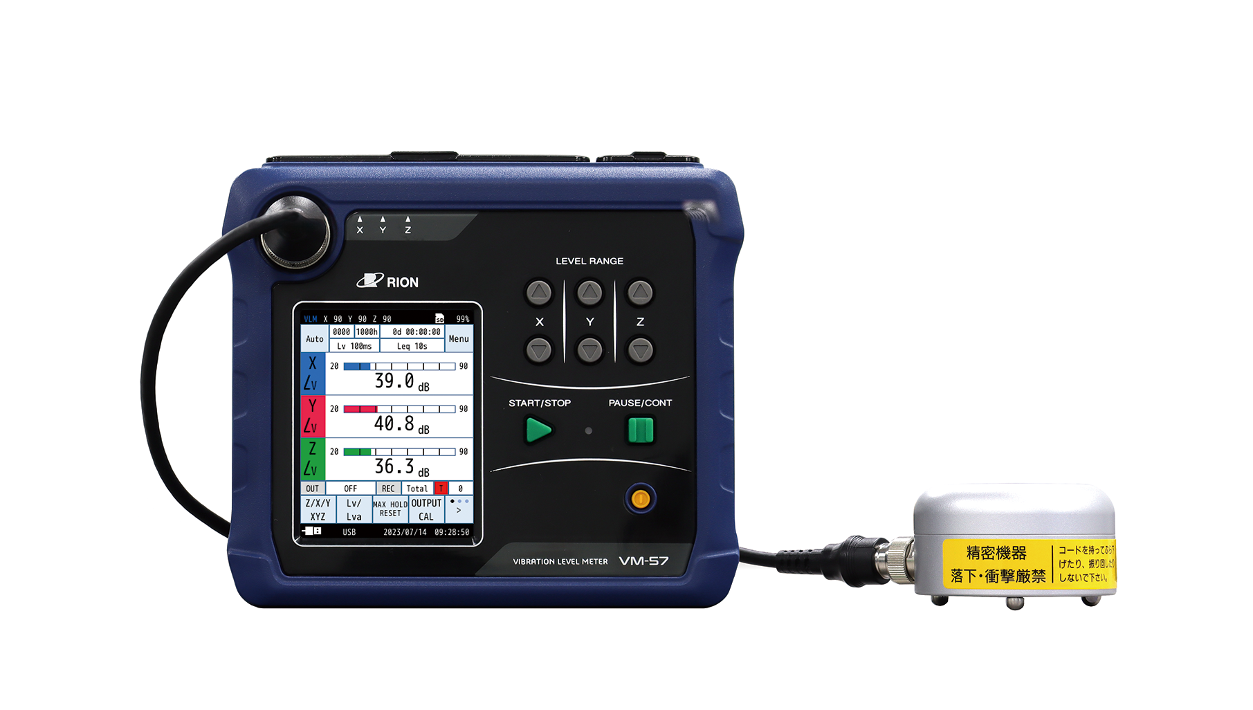 振動レベル計 | VM-55 | 騒音計・振動計のリオン株式会社