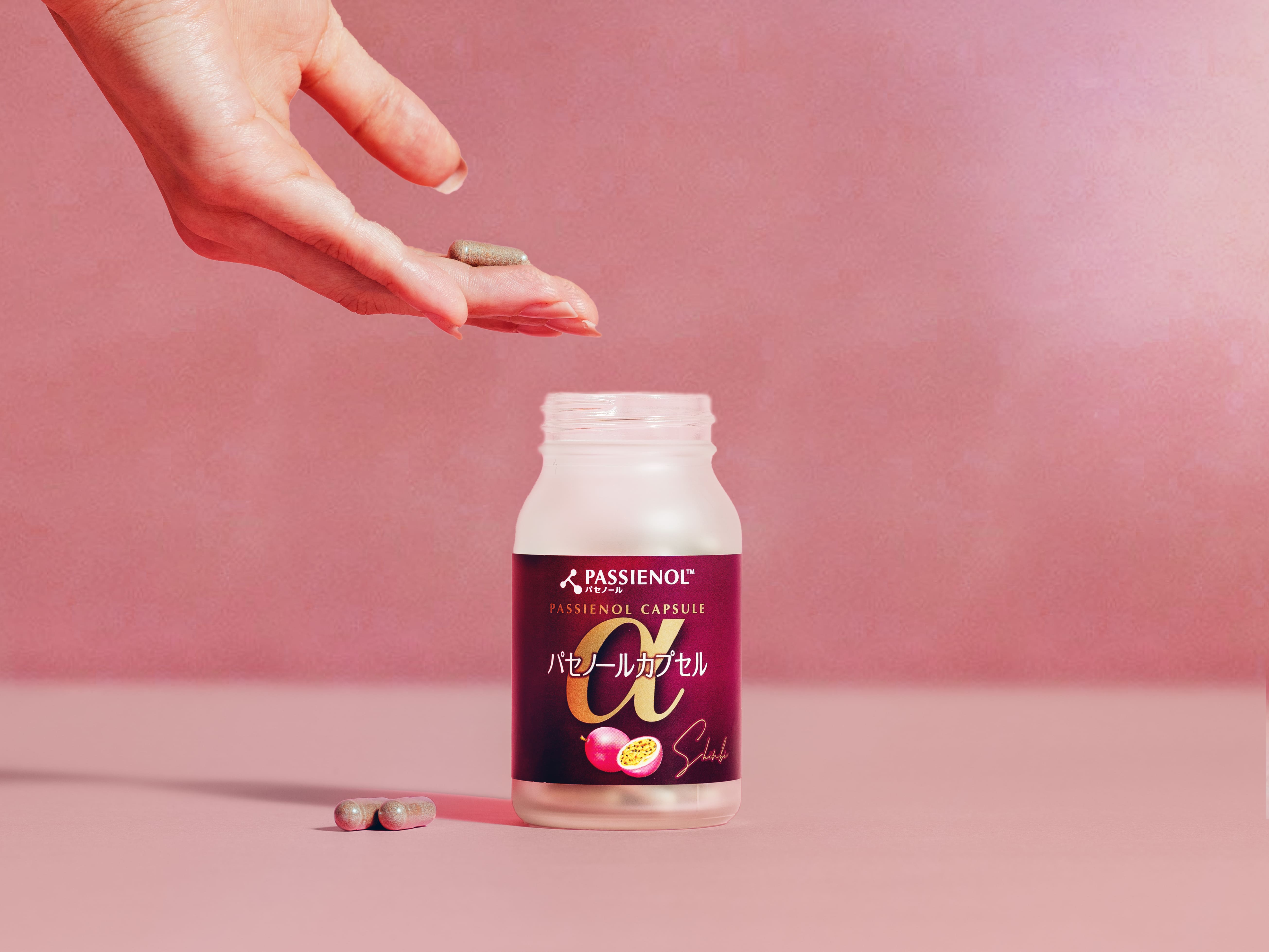 パセノール by synbi｜株式会社神美