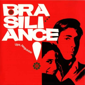 テクノ歌謡 キング編 エレクトリック・ラブ・ストーリー