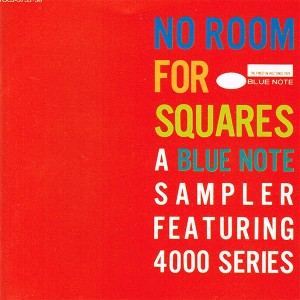 テクノ歌謡 キング編 エレクトリック・ラブ・ストーリー