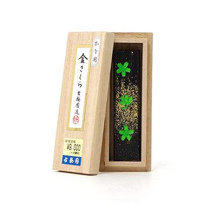 和墨」と「唐墨」の違い | 書遊Online