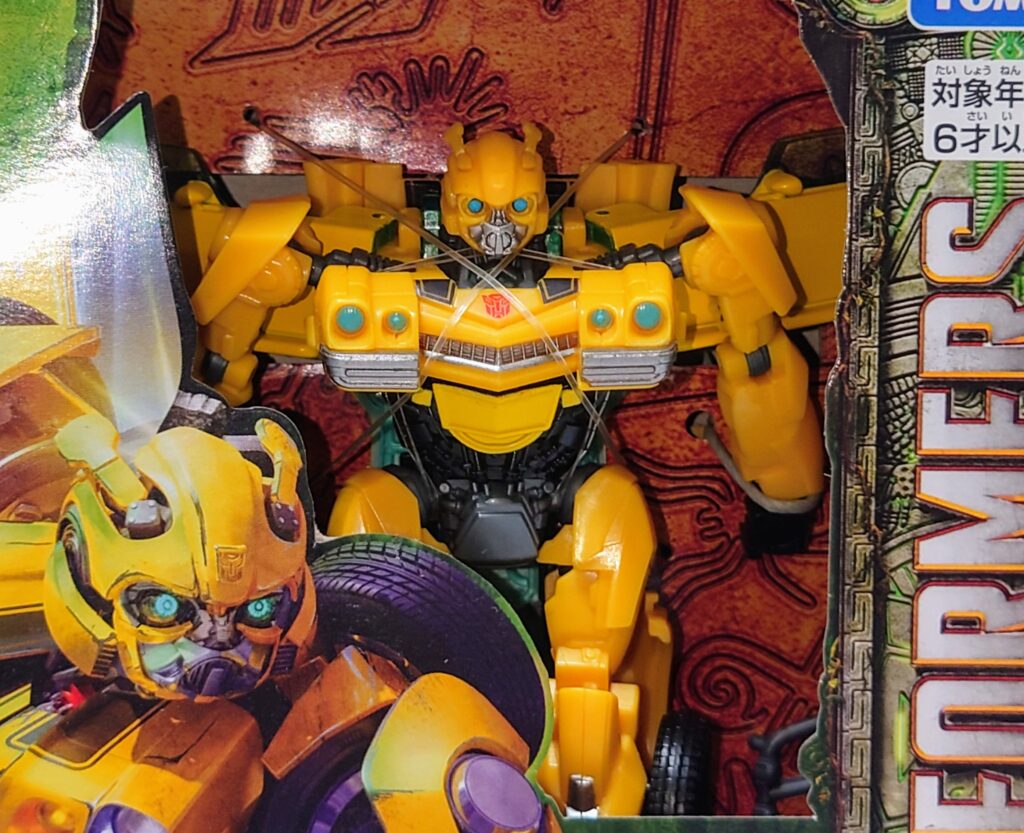 レビュー119 トランスフォーマービースト覚醒 BD‐01 デラックスクラス