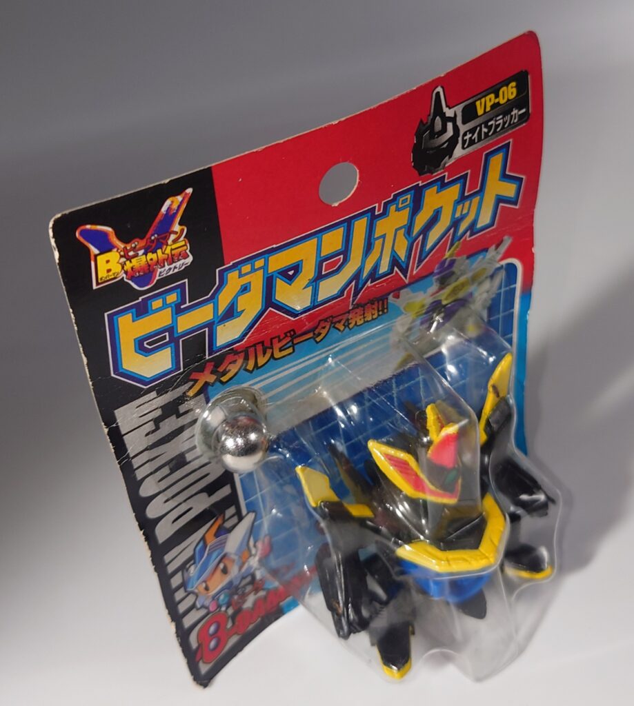 レビュー534 ビーダマンポケット ナイトブラッカー、デビルブライ