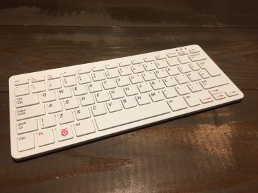 Raspberry Pi 400を動かしてみる。│システムガーディアン株式会社