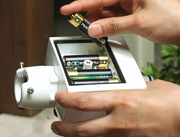 タカギ 自動水やりタイマー