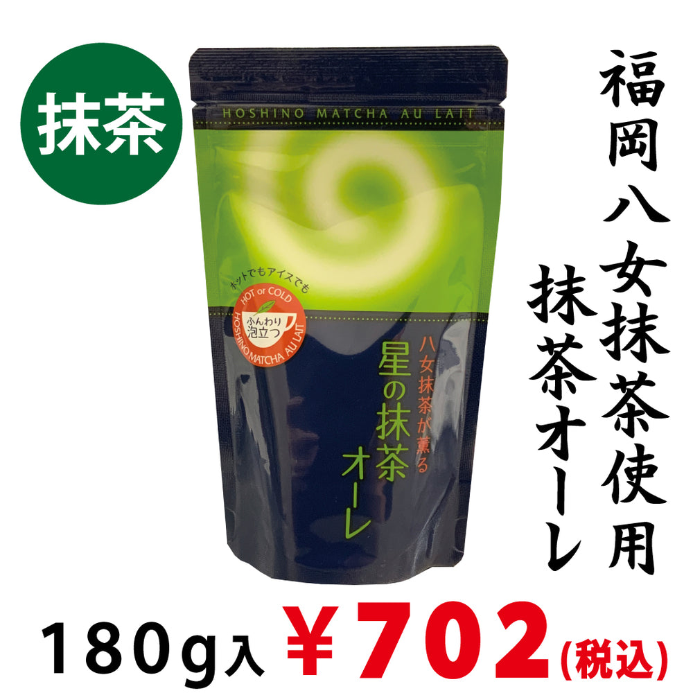 2025WEB_180_1000x.jpg?v=1750673665